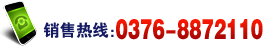 ՟ᾀ:0376-8872110